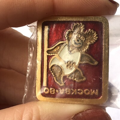 Gold white red brown vintage Soviet Russian Olympics Bear Misha enamel lapel pin