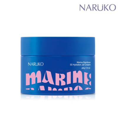 [NARUKO] Marine Bamboo 5S Hydration Gel Gesichtscreme 50ml NEU