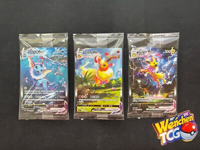 Sealed Jolteon Flareon Vaporeon Vmax CSHC-003 006 Pokemon 2024 TCG