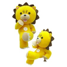 Bleach Kon Cross Legged Pose 7 Plush Toy (GE-...