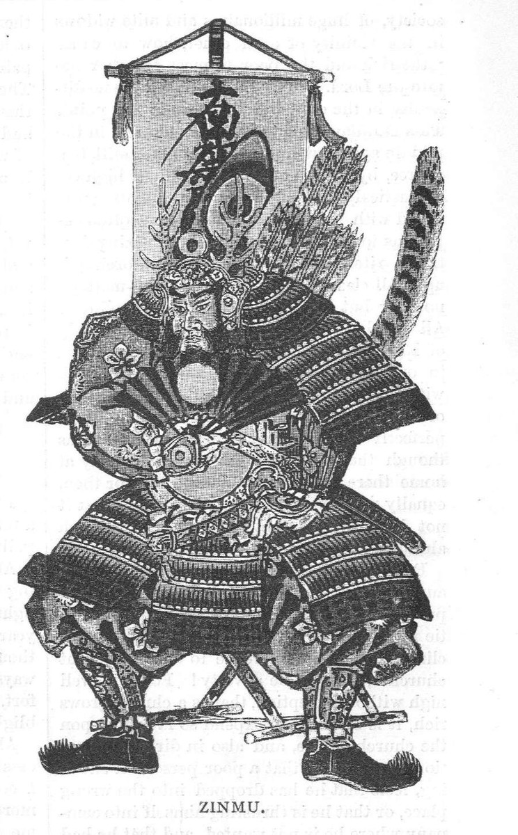 Japan's Zinmu - Cincinnati's Industrial Exposition Buildings