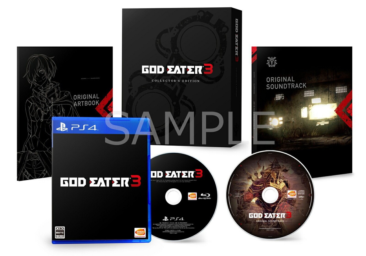 PlayStation4 - 【セット品】ps4 +GODEATER3 +MONSTER HUNTER PS4 PlayStation 4 Pro Console System MONSTER HUNTER WORLD