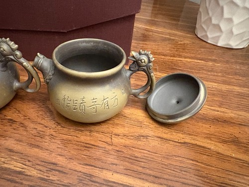 Vintage Miniature Grapevine Tea Set Collection - Picture 5 of 9
