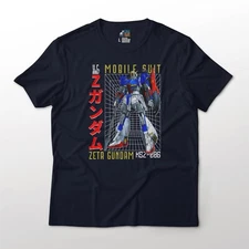 Mobile Suit Gundam Zeta Anime Graphic Art Cotton T-Shirt