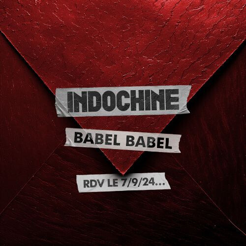 Babel Babel (Vinyl)