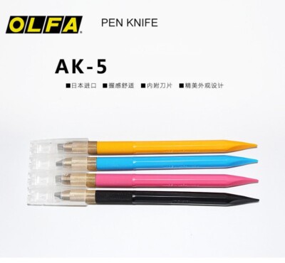 Japan Olfa AK-5 Cutter carving art knife with blades Designer tool leathercraft