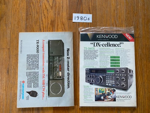 You Pick One QST Magazine 1976-2006 ARRL Amateurfunk Sender Empfänger Antenne - Bild 4 von 82