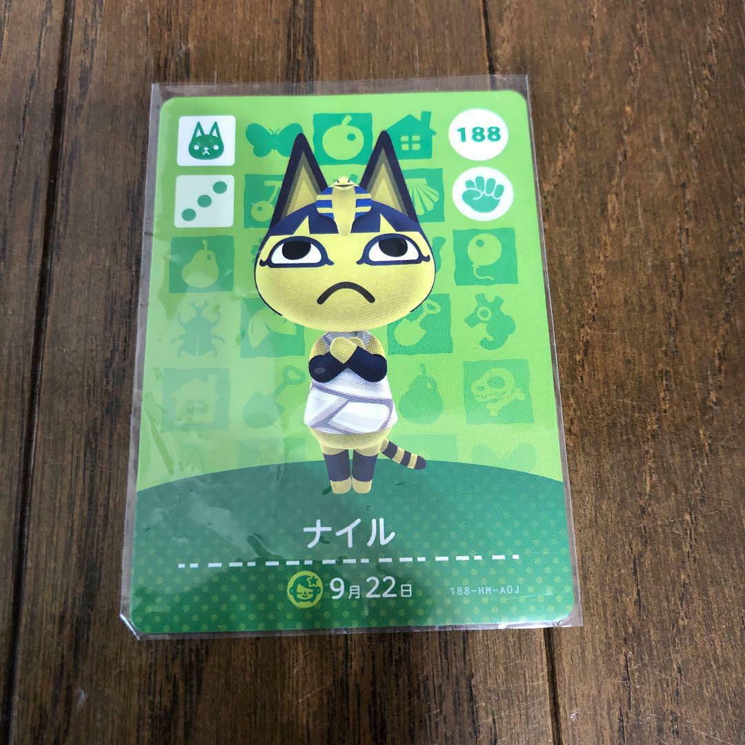 Animal Crossing amiibo card 2nd 188 ankha Nile | eBay