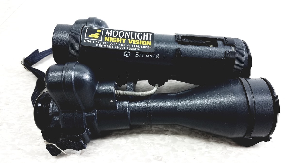Moonlight Night Vision Binoculars 6H 4X48 | eBay