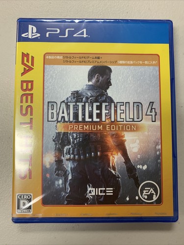 Battlefield 4 Premium Edition Best Hits Playstation 4 Japanese Sealed Ebay Battlefield 4 Premium Edition Best Hits Playstation 4 Japanese Sealed Ebay