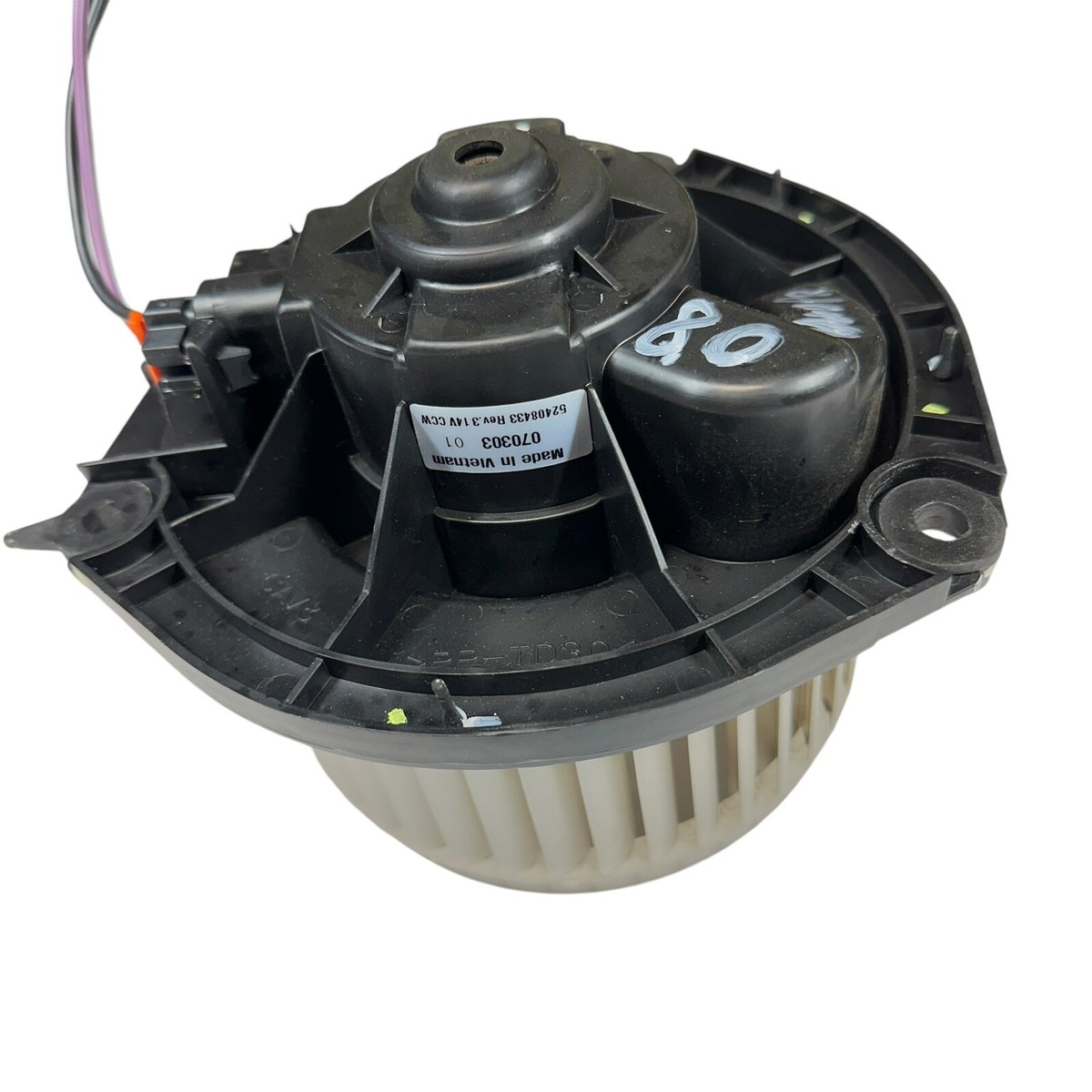 2008 Pontiac Grand Prix Impala AC Heater Blower Motor Fan 04 05 06 07 08