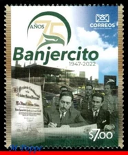 22-15 MEXICO 2022 BANJERCITO, 75 YEARS, NTL ARMY BANK, MNH
