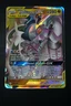 Pokemon Cosmic Eclipse Arceus & Dialga & Palkia GX #156