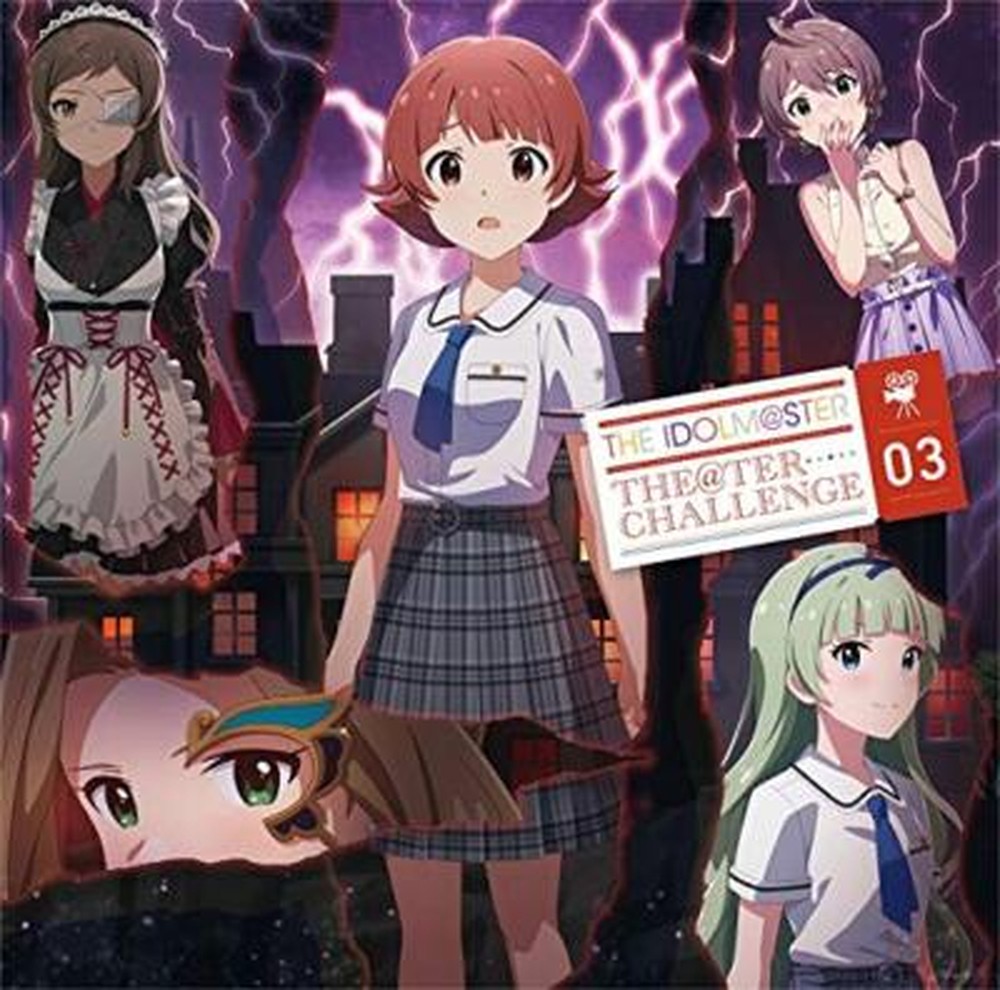 THE IDOLM@STER THE@TER CHALLENGE 03 SINGLE-CD JAPAN