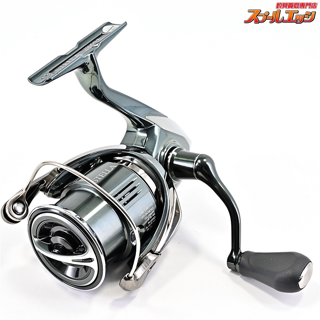 リール SHIMANO STELLA 2500S-K シマノ 22 ステラ 2500S スピニングリール | SHIMANO