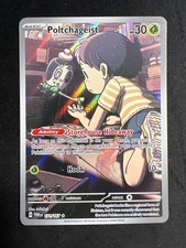 Poltchageist 171/167 Sv06: Twilight Masquerade Holo on eBay