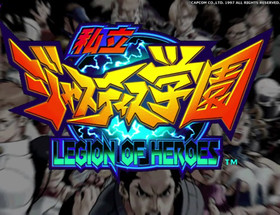 CAPCOM 1997 Private Justice Academy Arcade PCB JAMMA Board Only Working Japan