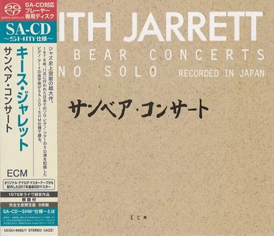 Universal Music Keith Jarrett - Sun Bear Concerts 6x SACD Audiophile Box