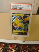 Pikachu V 005/015 S8a-G: 25th Anniversary Golden Box Holo