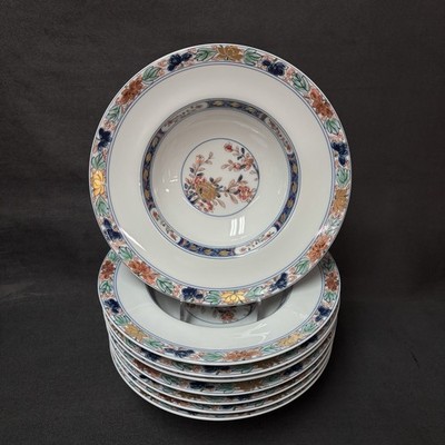 Raynaud Ceralene Limoges KOUTANI (Celadon)- Rimmed Soup Bowl 8 3/8 In.
