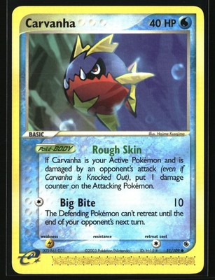 Carvanha Common Ruby and Sapphire 51/109 LP