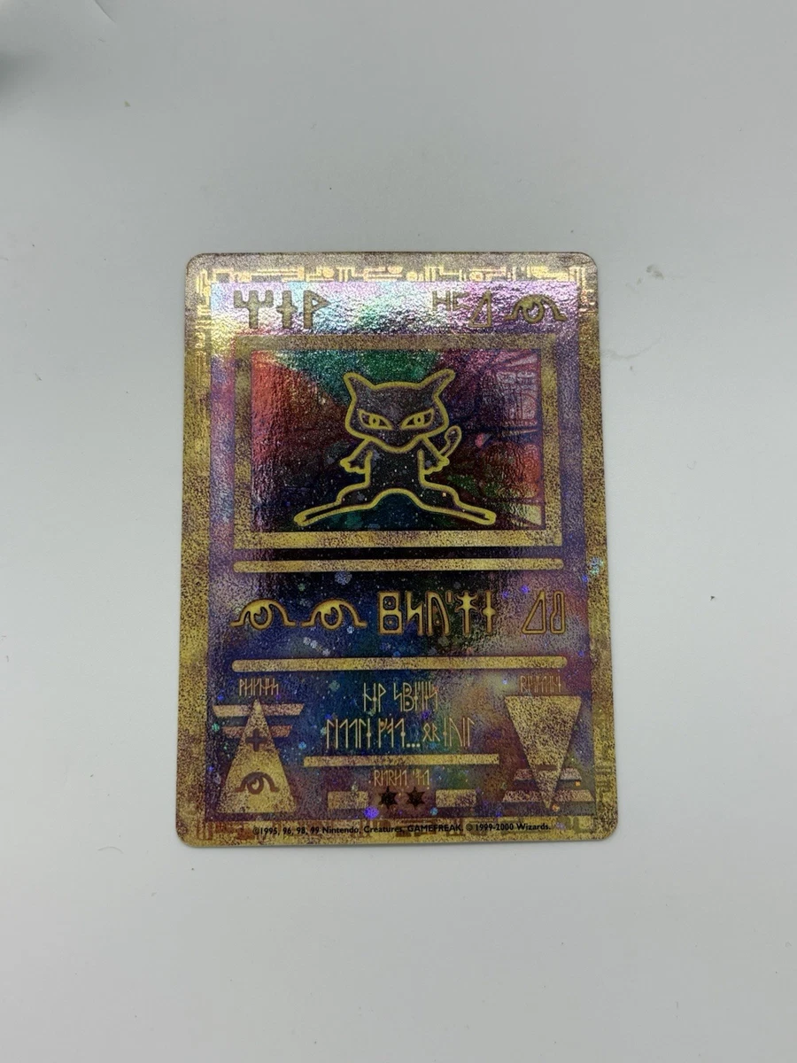 古代ミュウ Ancient Mew 2020 PSA7 25+ Ancient Mew Pokémon TCG Cards