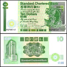 Hong Kong - Standard Chartered Bank 10 Dollars, 1986-1989, P-278d, UNC