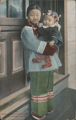 Asian Chinese Slave Nurse Girl Baby Cardinell-Vincent Co. Postcard