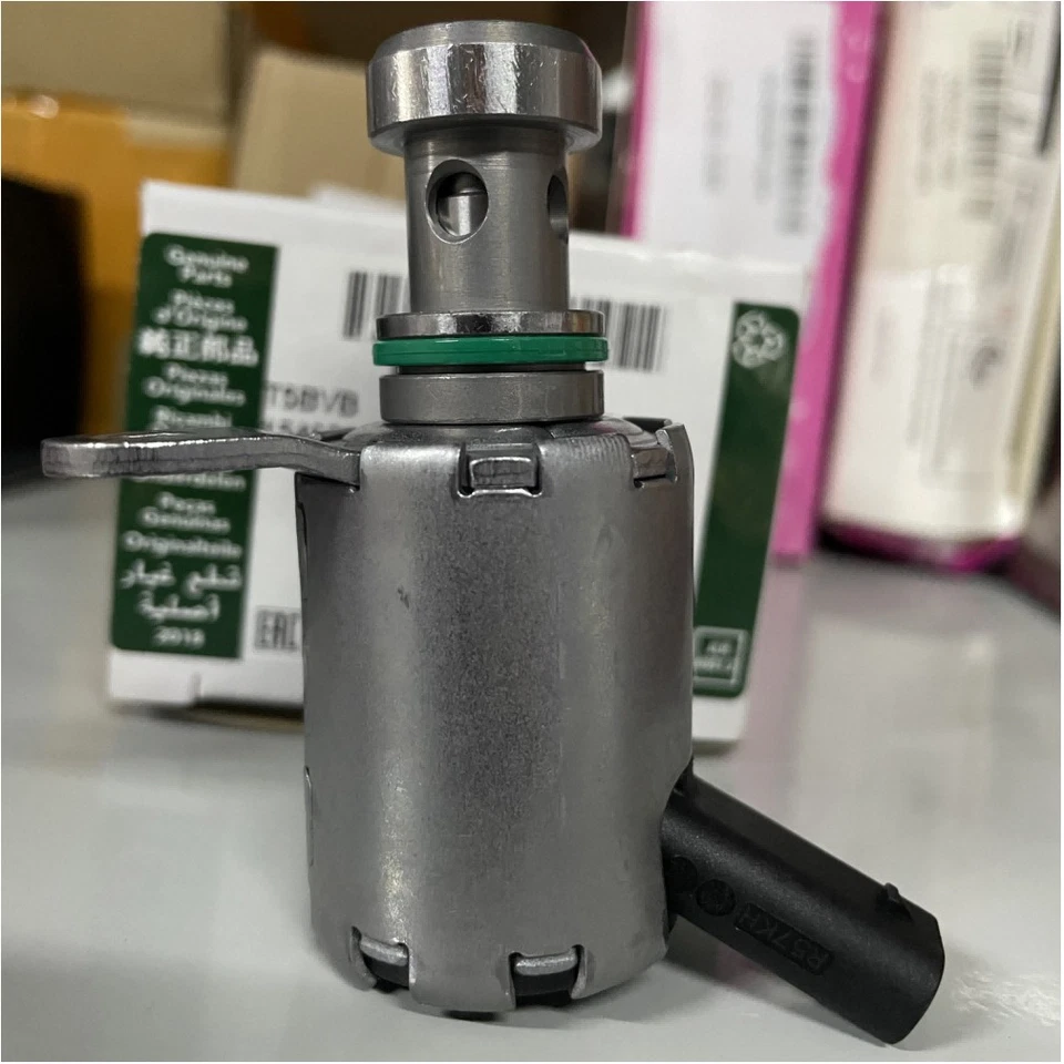 Engine Piston Cooling Jet LR073684 For Land Rover Jaguar 2.0 3.0 Petrol Diesel - Image 3 of 4