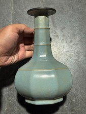 Beautiful Chinese Art Handmade Painting RuKiln Porcelain Two Ear Vase Beautiful Chinese Art Handmade Painting RuKiln Porcelain Two Ear Vase - Image 1