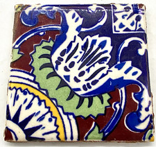 Vintage Mexican Da-Tile Hand Painted Decorati...