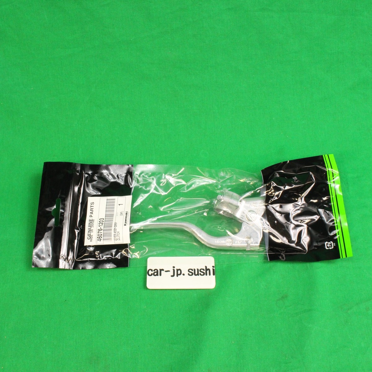 Kawasaki Clutch Lever Kawasaki KX100 KX85 Clutch Lever Assembly