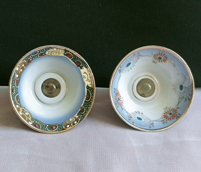 2 Vintage Magic Eye Sake Becher signiert Geisha nicht erotisch japanisch