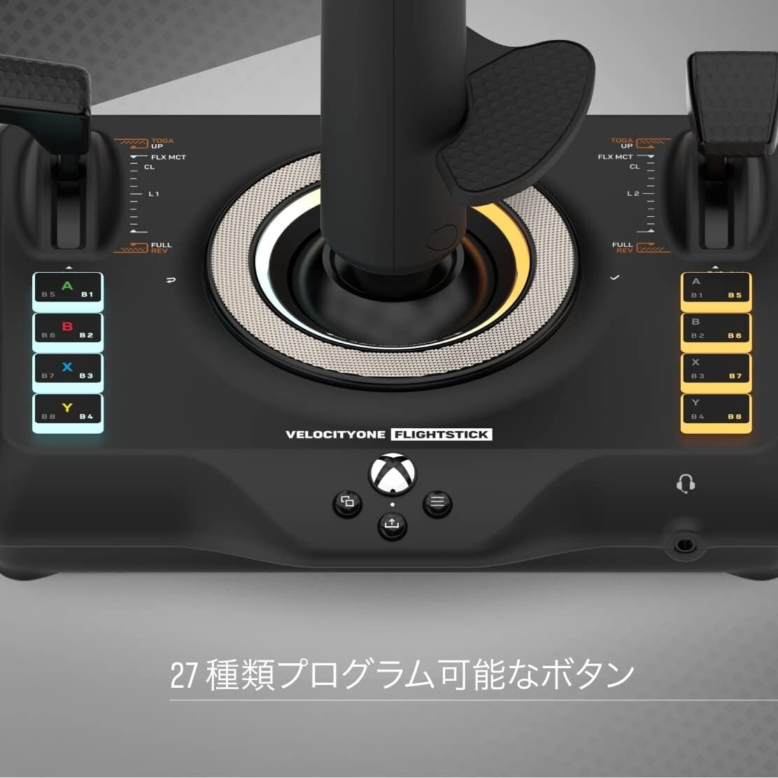 その他 Velocityone Flightstick Amazon.com: Turtle Beach VelocityOne Flightstick Universal