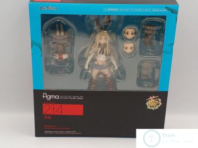 UNOPENED in BOX] figma 214 Kantai Collection KanColle Shimakaze