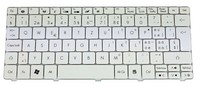 Neu Tastatur Gateway LT21 LT22 LT23 LT25 LT27 LT28 LT40 Qwertz Swiss
