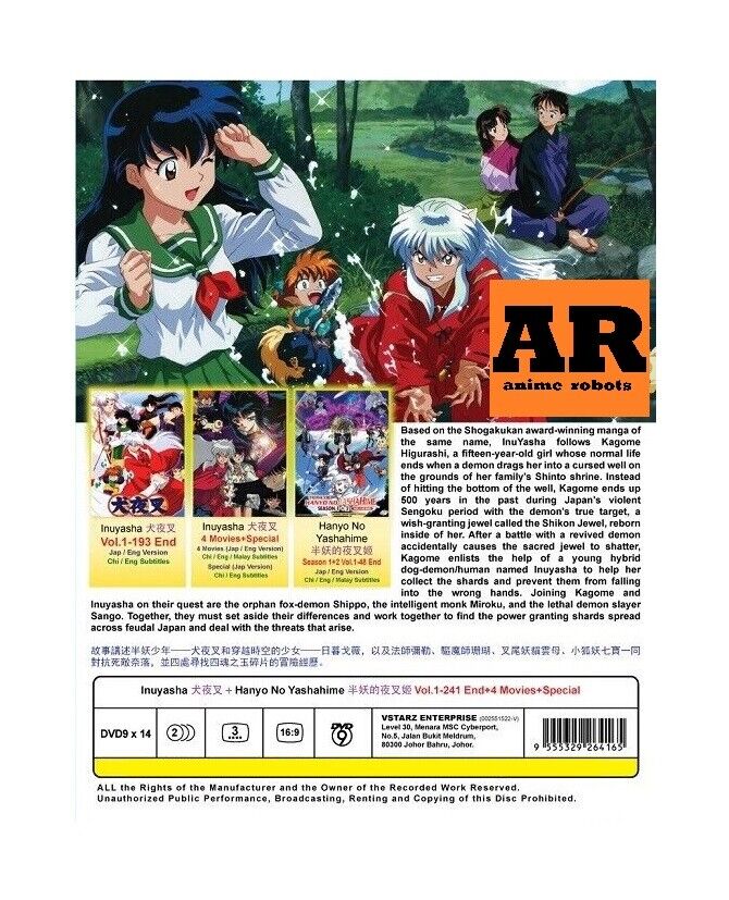 Inuyasha+Hanyo No Yashahime (1-241End+4 Movie+Special) Anime DVD *English  Dub*