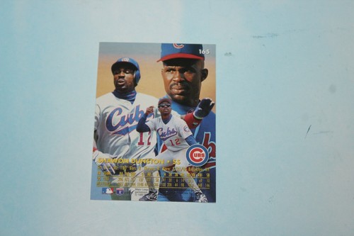 1996 Fleer Ultra Baseball Gold Medallion Complete Finish Your Set #1-280 - Picture 241 of 375