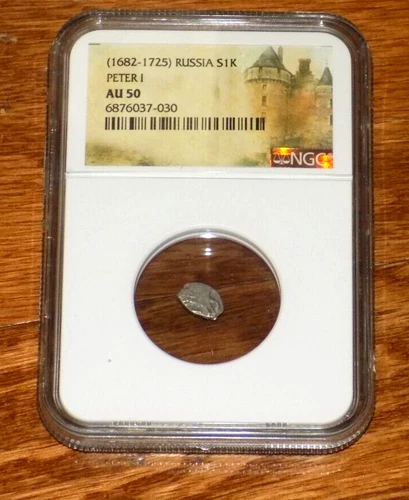 PETER THE GREAT Peter I RUSSIA 1682-1725 SILVER KOPEK NGC AU 50 Russian Coin