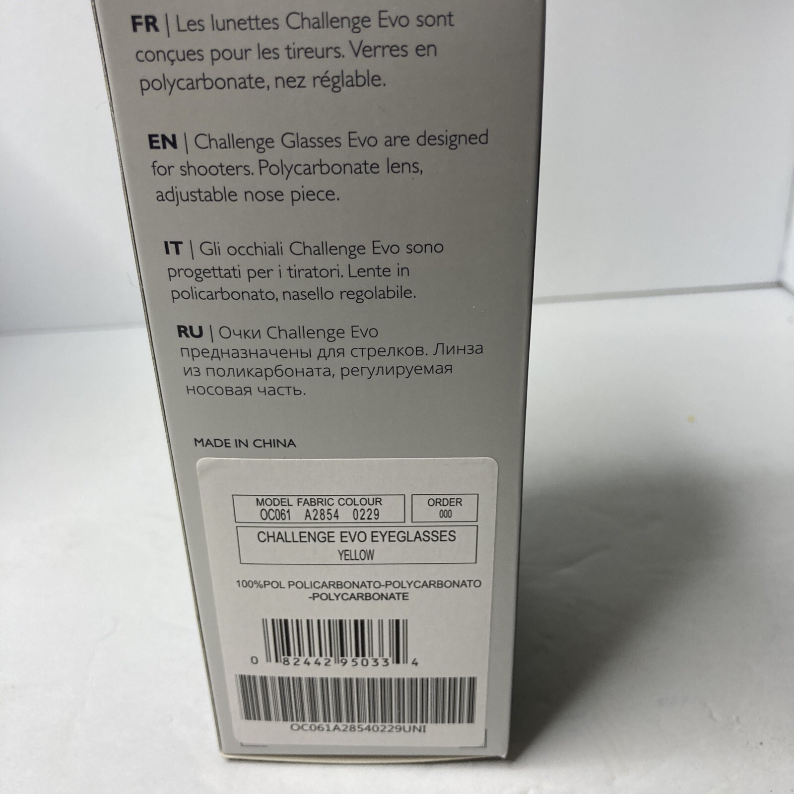 BERETTA Challenge Evo Yellow Shooting Glasses New In Box 82442950334 eBay