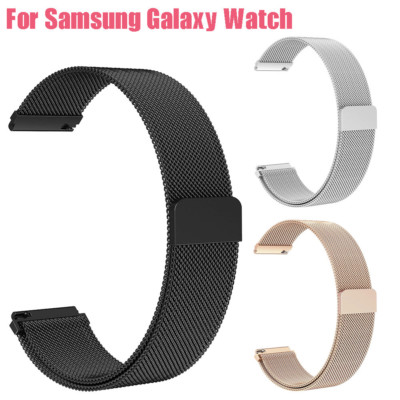 Milanese Magnetic Loop Stainless Steel Watch Band Strap For Samsung Galaxy Watch