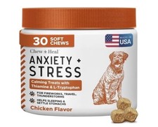 USA Made Hemp Calming Chews Dogs Separation Anxiety Thunder Melatonin Dog Treat