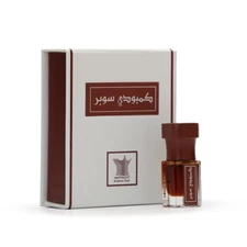 Super Cambodian Dehn Oud by Arabian Oud Oriental Oil - Free Express Shipping