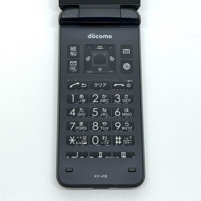 KYOCERA KY-41B DIGNO KEITAI Black Android Flip Phone - Unlocked