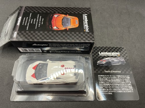 Kyosho 1/64 Lamborghini collection4 Sesto Elemento White Diecast model car 55G2 - Picture 5 of 5