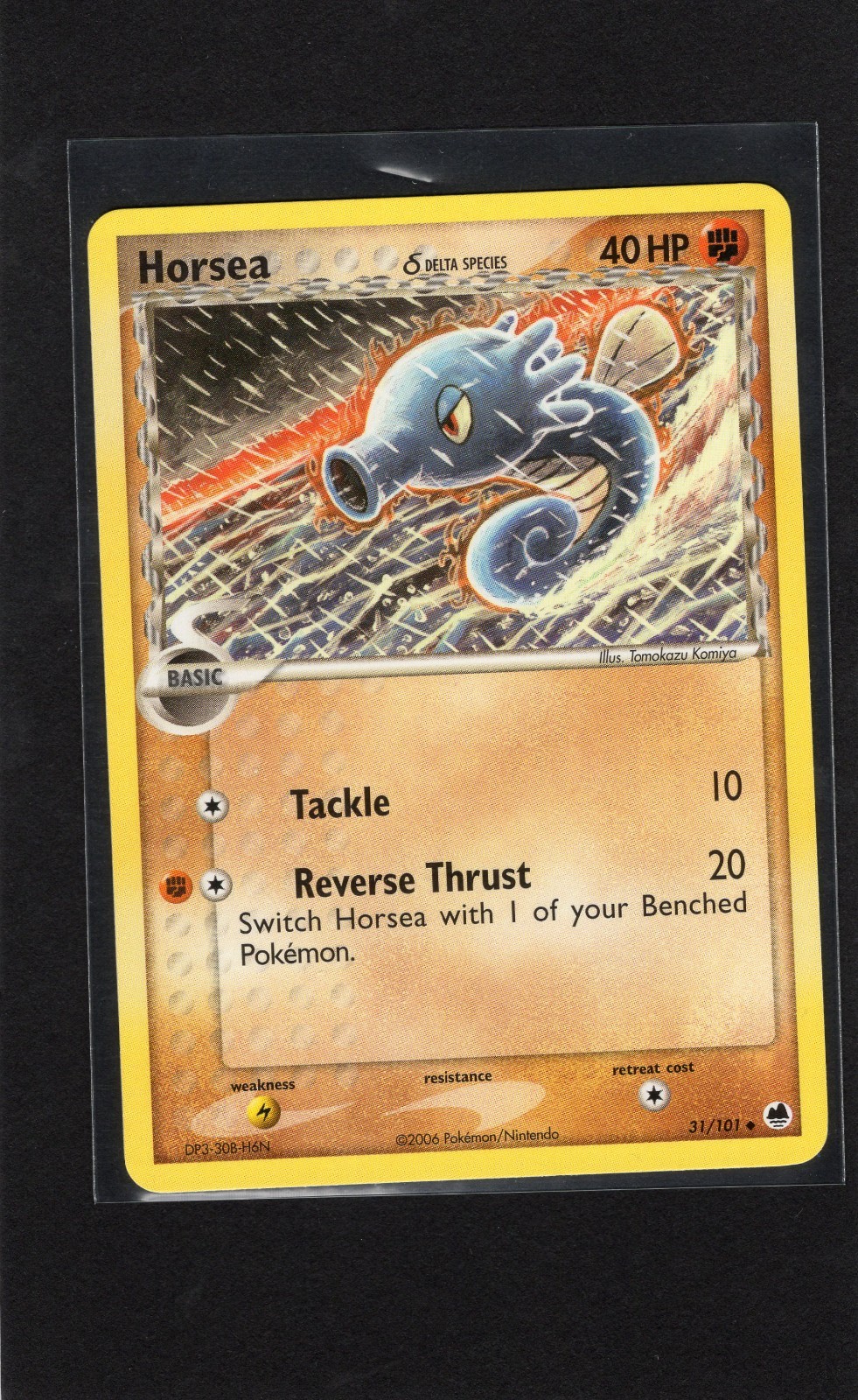 Horsea - 31/101 - Uncommon English Pokemon EX Dragon Frontiers LP