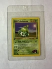 1st Edition Erika’s Bulbasaur 39/132 - Gym Challenge - Near Mint
