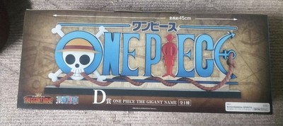 ONE PIECE THE GIGANT NAME 45cm
