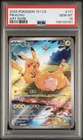 PSA 10 Pokemon Chinese Pikachu AR 171/151 Collect 151 Psyduck Dragonite 2025 💎