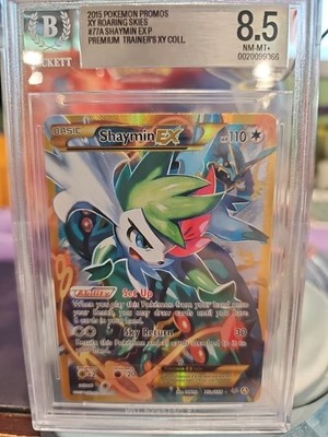 シェイミ EX #77a/108 Roaring Skies Shaymin EX 077A/108 Alternate Art Holo for sale online | eBay